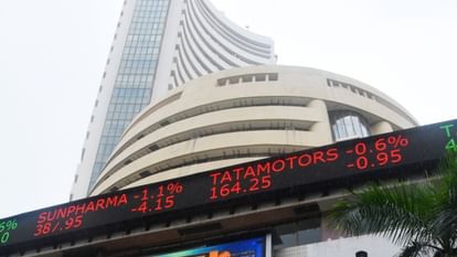 Market Opening Bell: शुरुआती सुस्ती के बाद संभला शेयर बाजार; सेसेंक्स 140 अंक चढ़ा, निफ्टी 25000 के पार Share Market Opening Bell Today Stock Exchange Sensex Nifty Dollar Rupee All Details Here