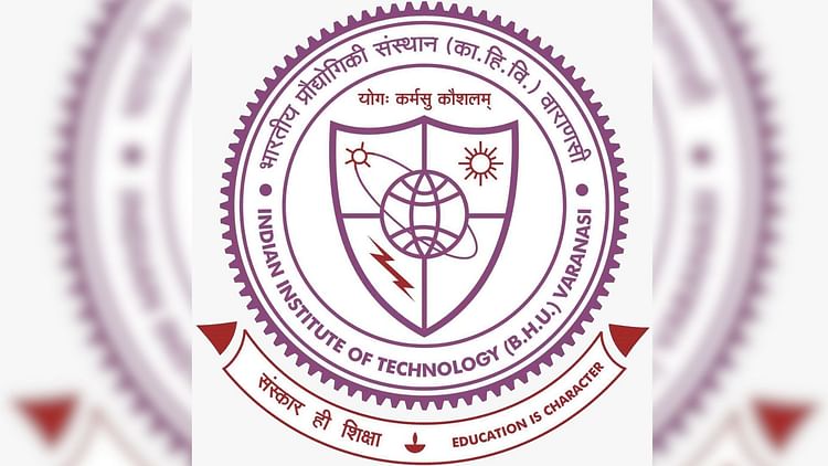 यूपी – IIT BHU का 13वां दीक्षांत समारोह : 60 मेधावियों को 125 मेडल और प्राइज, बीटेक छात्रा को सबसे ज्यादा 12 गोल्ड – INA यूपी – IIT BHU का 13वां दीक्षांत समारोह : 60 मेधावियों को 125 मेडल और प्राइज, बीटेक छात्रा को सबसे ज्यादा 12 गोल्ड – INA