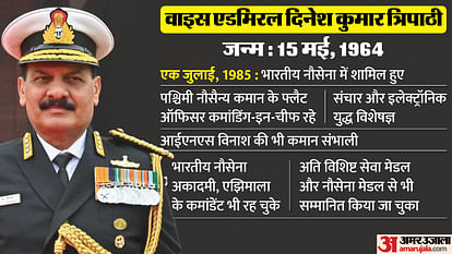 Vice Chief of Naval Staff Vice Admiral Dinesh K Tripathi new Chief of Naval Staff