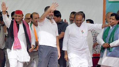 Rahul Gandhi: अग्निवीर योजना को कर देंगे रद्द, जातीय जनगणना होकर रहेगी, अमरोहा में भाजपा सरकार पर जमकर बरसे Rahul Gandhi: Agniveer scheme will be cancelled, caste census will be conducted, lashed out at BJP government