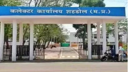 Action taken against renowned education shops, panic among school operators