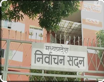 Now with the help of yellow rice, Election Commission is making many efforts to increase the vote percentage.