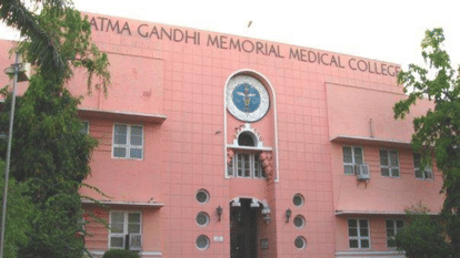 mgm college practical exam viral audio indore news