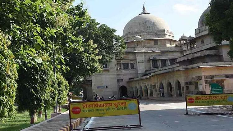 यूपी – Kanpur: सीएसए में बत्ती गुल कर एमबीए छात्रों के गुट भिड़े, जमकर चले राॅड-डंडे – INA यूपी – Kanpur: सीएसए में बत्ती गुल कर एमबीए छात्रों के गुट भिड़े, जमकर चले राॅड-डंडे – INA