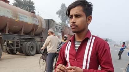 Bareilly News: इन्वर्टिस जीरो प्वाइंट पर लोडर पलटा, एक किशोर की मौत, चार साथी घायल Loader overturns at Invertis zero point teenager killed four injured in Bareilly