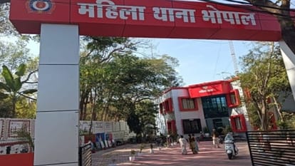 Bhopal: Goths do not have monopoly on fighting and torture; Educated family left everyone behind