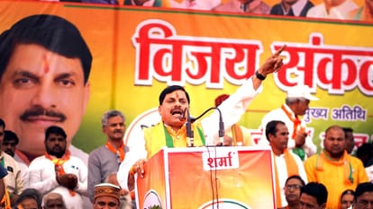 CM Mohan Yadav addressed public meetings in Betul, Dewas-Shajapur, Rajgarh
