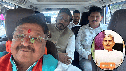 loksabha election indore kailash vijayvargiya abhay jain ramesh mendola akshay kanti bam