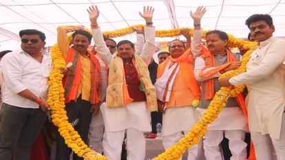 MP LS Chunav: पूर्व सीएम शिवराज के पक्ष में सभा करने पहुंचे सीएम मोहन यादव, कांग्रेस पर जमकर बोला हमला MP Lok Sabha Election CM Mohan Yadav reached to hold meeting in favor of former CM Shivraj singh