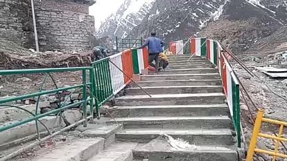 Chardham Yatra 2024: इस बार नए आस्था पथ से बदरीनाथ तक पहुंचेंगे तीर्थयात्री, 12 मई को खुलेंगे धाम के कपाट Chardham Yatra 2024 Pilgrims will reach Badrinath Dham through New Astha path See Photos