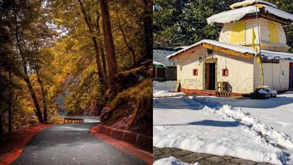 Gangotri Dham: बर्फ से ढकीं चोटियां...नदियां, झरने और जंगल, कीजिए दीदार..खूबसूरत हर्षिल घाटी को आपका इंतजार Chardham Yatra 2024 Gangotri Dham Harshil Valley is world famous for its natural beauty Watch Photos