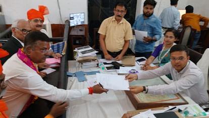 Lok Sabha Chunav : भाजपा प्रत्याशी प्रवीण और नीरज ने दाखिल किया नामांकन, कौशाम्बी में विनोद ने भरा पर्चा Lok Sabha Election: BJP candidates Praveen Patel and Neeraj Tripathi filed nomination, arrived with procession