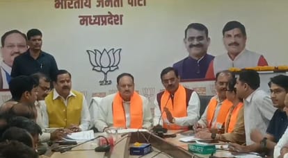 MP News: Nadda reached Bhopal, held a meeting and gave instructions to activate Panna in-charges to increase v