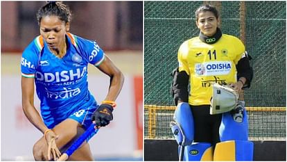 Big change in Indian womens hockey team, Salima Tete becomes captain in place of Savita Punia