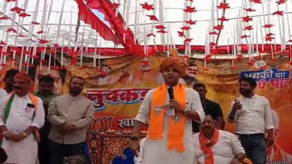 MP LS Election Mahaaryaman Scindia says Only Prime Minister Modi can take care of tribal society