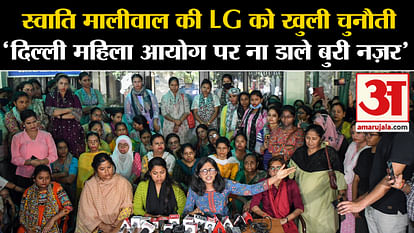 Delhi: 52 contractual employees of Delhi Women Commission dismissed