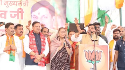 MP Lok Sabha Election CM Mohan Yadav commented on Congress in Bhind