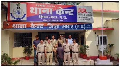 Sagar News: Boyfriend strangled his girlfriend to death threw stone on her head to hide identity