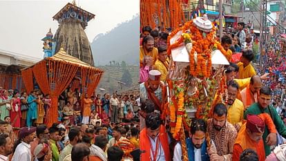 जय केदारनाथ: गर्भ गृह से बाहर लाई गई बाबा केदार की डोली, जयकारों के साथ धाम के लिए किया प्रस्थान, तस्वीरें Kedarnath doli left for Dham from winter seat Omkareshwar temple Ukhimath Kedarnath dham Chardham Yatra 2024