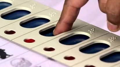 MP LS Polls: मध्यप्रदेश के दो पूर्व CM और एक केंद्रीय मंत्री के किस्मत का होगा फैसला, नौ सीटों पर होंगे मतदान MP Lok Sabha Election fate of two former CM of MP and one Union Minister will be decided voting on nine seats
