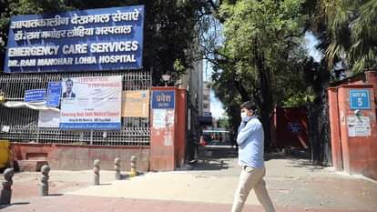Delhi: आरएमएल अस्पताल में मरीज क्यूआर कोड से कर सकेंगे शिकायत, परिसर में जगह-जगह लगाए गए स्कैनर Delhi: Patients at RML Hospital can lodge complaints using QR codes