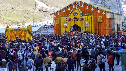 Kedarnath: भक्तों ने बनाया नया रिकॉर्ड, इतिहास में पहली बार कपाट खुलने पर पहुंचे इतने श्रद्धालु, तस्वीरें Kedarnath Dham Pilgrims created new record on Doors opening first time more than 29030 Pilgrims reached