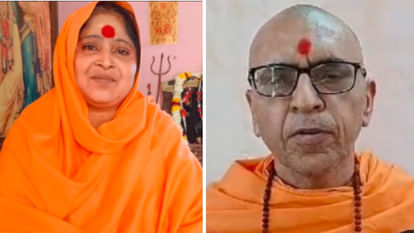 Ujjain: मंदाकिनीपुरी की मुश्किलें बढ़ी, महामंडलेश्वर बनाने के नाम पर ठगी का एक और मामला दर्ज Mandakinipuri's troubles increase, another case of fraud registered in the name of building Mahamandaleshwar.