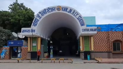 Khandwa Tricolor at Khandwa station connecting four zones of railway got damaged