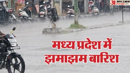 Heavy rain occurred in many districts of the state including the capital Bhopal