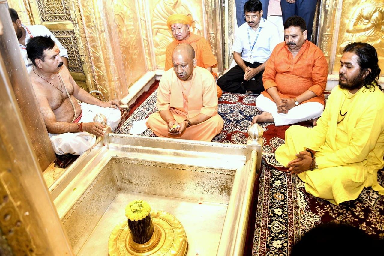 Up Cm Yogi Adityanath Varanasi Visit Darshan And Worship In Kashi