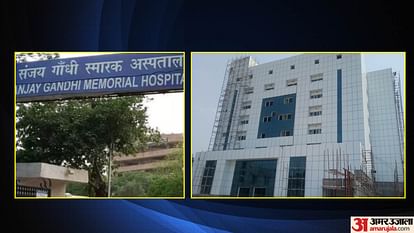 Delhi Bomb Threat News: Two Hospitals Receive Bomb Threat Email Days After Similar As Schools