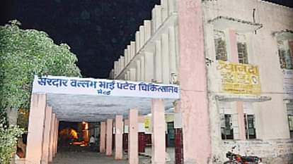 Meerut News: मेडिकल में किशोरी से दुष्कर्म, ड्यूटी पर तैनात कर्मचारियों के बयान दर्ज, तीन सदस्य टीम गठित Teenager assault in Meerut Medical, employees Statements recorded, team formed for investigation