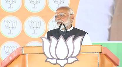 Loksabha Election: पंजाब के लिए भाजपा के स्टार प्रचारकों की सूची जारी, नाराज विजय सांपला का नाम भी शामिल List of BJP star campaigners for Punjab released for Loksabha Election
