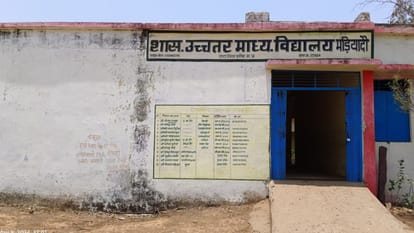 Higher Secondary School building could not be constructed even after 34 years