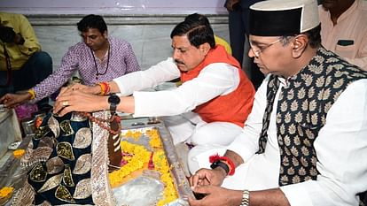 MP News CM Mohan yadav worshiped at Mankamaneshwar Mahadev temple gave statement on Lord Chitragupta