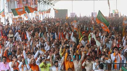 PM Modi in Jaunpur: जौनपुर की जनता में पीएम मोदी ने भरा जोश, पूछा- हम इहां से जीत के लिए आश्वस्त होके जाईं न Lok Sabha Election 2024 PM Narendra Modi Public Meeting In Jaunpur News In Hindi