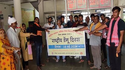Khandwa On National Dengue Day doctors told symptoms and measures to prevent disease