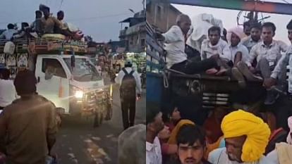 Rajgarh: डिंडोरी सड़क हादसे से भी सबक नहीं ले रहे ग्रामीण, लोडिंग वाहनों में ठूंस-ठूंस कर भरी जा रही सवारी Rajgarh Villagers are not taking lessons Dindori road accident passengers are being crammed loading vehicles