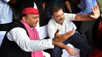 UP: प्रयागराज में राहुल और अखिलेश की सभा में मची भगदड़, कार्यकर्ता बैरिकेडिंग तोड़कर अंदर घुसे, कई घायल Rahul gandhi akhilesh yadav prayagraj rally Phaphamau