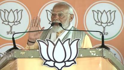 PM Modi: 'जब दुनिया तेजी से विकास कर रही थी, तब कांग्रेस घोटालों का कीर्तिमान गढ़ रही थी', बंगाल में गरजे मोदी Lok Sabha Election 2024 PM Modi west Bengal Visit Address to voters Latest News Update