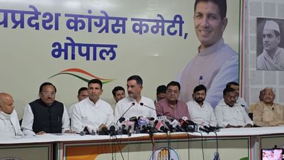 MP: कांग्रेस संगठन को मजबूत करने ब्लॉक स्तर पर चलाएगी मंथन कार्यक्रम, लोकसभा प्रत्याशियों ने बताई परेशानियां Congress will run Manthan program at block level to strengthen the organization