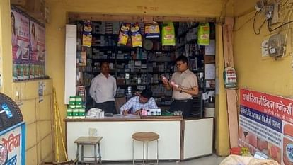 Ujjain: Medical agency seals the sale of abortion medicines, sells medicines without doctor's prescription