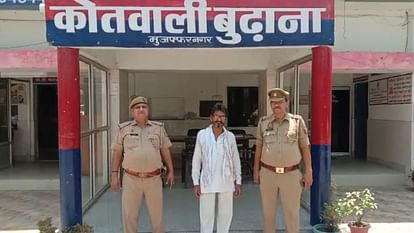 Muzaffarnagar: अभिनेता नवाजुद्दीन सिद्दीकी के भाई अयाजुद्दीन को पुलिस ने किया गिरफ्तार, ये है पूरा मामला Muzaffarnagar: Actor Nawazuddin Siddiqui brother Ayazuddin arrested in DM signature case