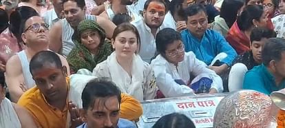 Ujjain: बाबा महाकाल की भस्म आरती में शामिल हुईं शेफाली जरीवाला, नंदी हॉल से किए दर्शन, ध्यान भी लगाया Ujjain: Shefali Jariwala participated in the Bhasma Aarti of Baba Mahakal, had darshan from Nandi Hall