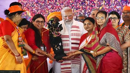 PM Modi In Prayagraj : पीएम बोले- इंडी गठबंधन की डूब रही है नाव, सपा-कांग्रेस ले रहे झूठ का सहारा PM Narendra Modi In Prayagraj public meeting lok sabha election date live update hindi