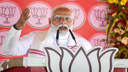 UP: PM Modi will hold rallies in Basti and Shravasti on Wednesday, will descend from Ayodhya airport and go to