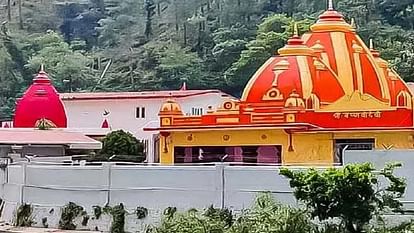 Kainchi Mela: दो दिन बाद लगेगा कैंची धाम में मेला, जानें क्यों है देश दुनिया में इसकी चर्चा; देखें नौ तस्वीर Nainital News: Fair will be held in Kainchi Dham on 15th June