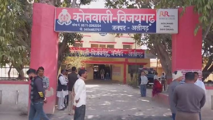 खबर शहर , Aligarh News: मजदूरी का रुपया मांगा तो युवक को बुरी तरह से पीटा, मेडिकल रेफर, दो के खिलाफ मुकदमा दर्ज – INA खबर शहर , Aligarh News: मजदूरी का रुपया मांगा तो युवक को बुरी तरह से पीटा, मेडिकल रेफर, दो के खिलाफ मुकदमा दर्ज – INA