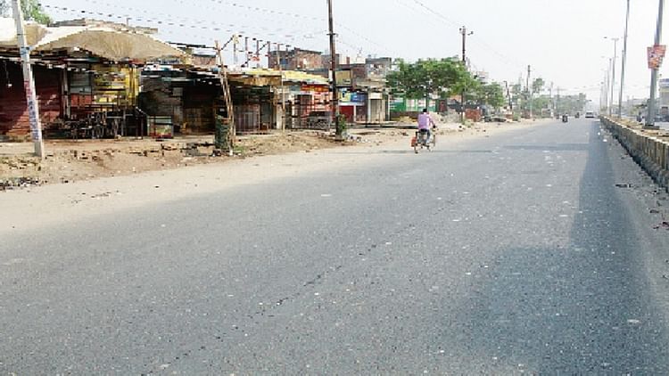 खबर शहर , UP News: 1527 करोड़ रुपये से बरेली-बदायूं हाईवे का होगा निर्माण, छह माह में भूमि अधिग्रहण पूरा करने की तैयारी – INA खबर शहर , UP News: 1527 करोड़ रुपये से बरेली-बदायूं हाईवे का होगा निर्माण, छह माह में भूमि अधिग्रहण पूरा करने की तैयारी – INA
