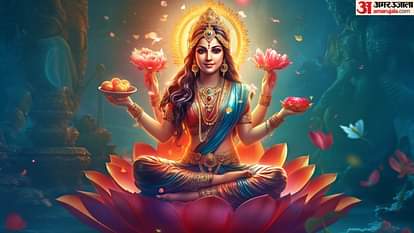 Ashadha Purnima 2025: 10 जुलाई को आषाढ़ पूर्णिमा, जानिए धन प्राप्ति के सात उपाय Ashadha Purnima 2025 Seven Effective Remedies for Attracting Wealth ashadha purnima me dhan prapti ke upay